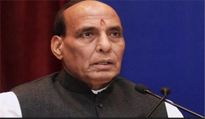 राजनाथ: राजनाथ ने जम्मू-कश्मीर के हमले की जानकारी डीजीपी से ली