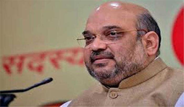 अमित शाह आज जबलपुर में सभा को संबोधित करेंगे