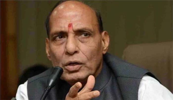 केंद्रीय गृहमंत्री राजनाथ सिंह उन्नाव में करेंगे आज भारत के मन की बात केंद्रीय गृहमंत्री राजनाथ सिंह उन्नाव में करेंगे आज भारत के मन की बात