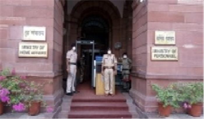 पांच आईएएस/आईपीएस अधिकारियों का जम्मू-कश्मीर से लद्दाख तबादला