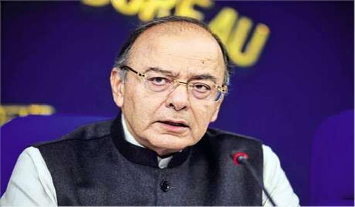 ममता बनर्जी का समर्थन करने पर अरुण जेटली ने विपक्ष की निंदा की ममता बनर्जी का समर्थन करने पर अरुण जेटली ने विपक्ष की निंदा की