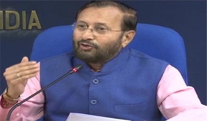 केंद्रीय मंत्री जावडेकर ने नए नियमों पर डिजिटल मीडिया के प्रतिनिधियों से की बात