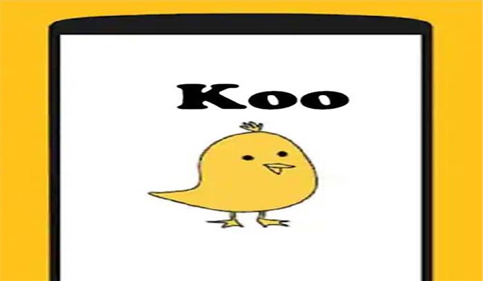 केंद्रीय मंत्री जावडेकर और पीआईबी ने भी ट्विटर को टक्कर देने वाले स्वदेसी कू एप पर दी दस्तक