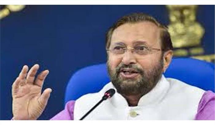 मोदी के नेतृत्व ने अर्थव्यवस्था को गति दी : प्रकाश जावड़ेकर