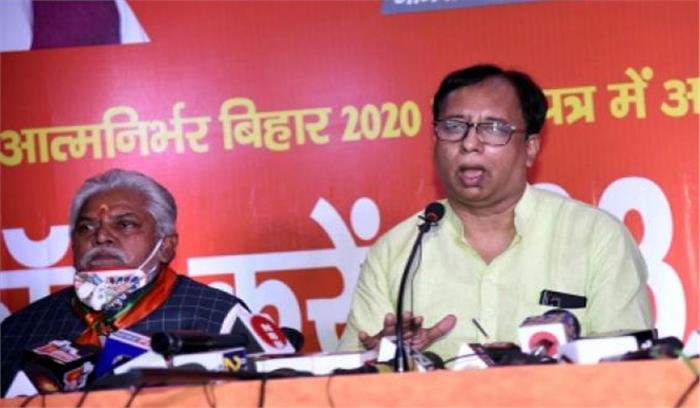 केंद्रीय मंत्री रामविलास के अस्वस्थ होने के कारण सीट बंटवारे में आ रही दिक्कतें : संजय जायसवाल