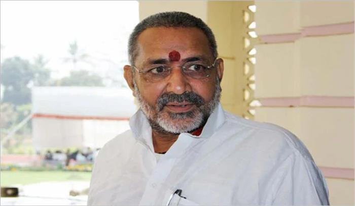 आचार संहिता उल्लंघन मामले में गिरिराज सिंह का कोर्ट में समर्पण, जमानत मिली