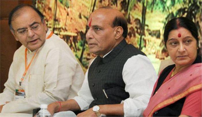 केंद्रीय मंत्रियों ने कश्मीर हालात के मुद्दे पर अजीत डोभाल से मुलाकात की