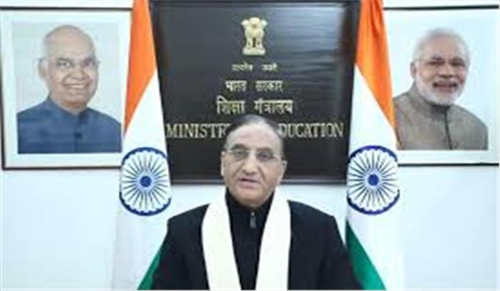 2 मई से शुरू होंगी यूजीसी नेट की परीक्षाएं