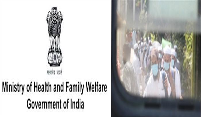 तबलीगी जमात से जुड़े 1445 लोगों में पाया कोरोना, 25 हजार से अधिक एकांतवास में