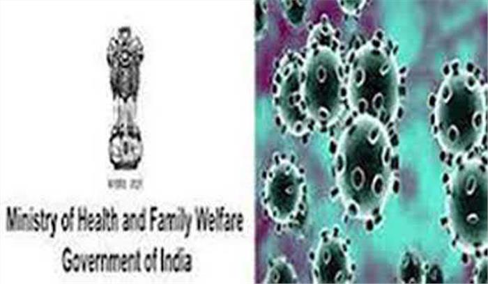 देश में कोरोना संक्रमण के 7.42 लाख मामले, मृतकों की संख्या 20,642 पर