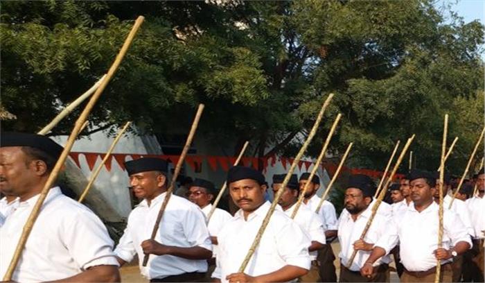 संघ नेता चाहते हैं संविधान की प्रस्तावना से धर्मनिरपेक्ष शब्द हटे