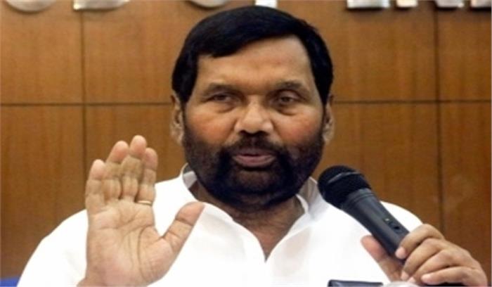 केंद्रीय मंत्री रामविलास राज्यसभा के लिए निर्विरोध निर्वाचित