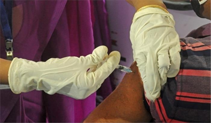 विशिष्ट दिव्यांगता पहचानपत्र को-विन 2.0 पर पंजीकरण के लिए आईडी के रूप में स्वीकार्य