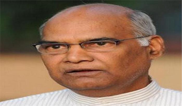 राष्ट्रपति चुनाव में जद (यू)  रामनाथ कोविंद का समर्थन करेगा