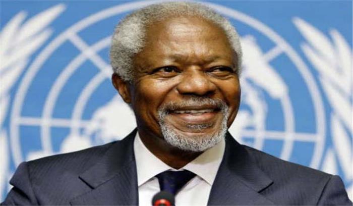 संयुक्त राष्ट्र के पूर्व महासचिव कोफी अन्नान का निधन