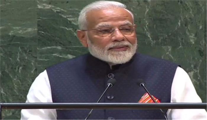 संयुक्त राष्ट्र को नई शक्ति और नई दिशा देनी ही होगी : मोदी