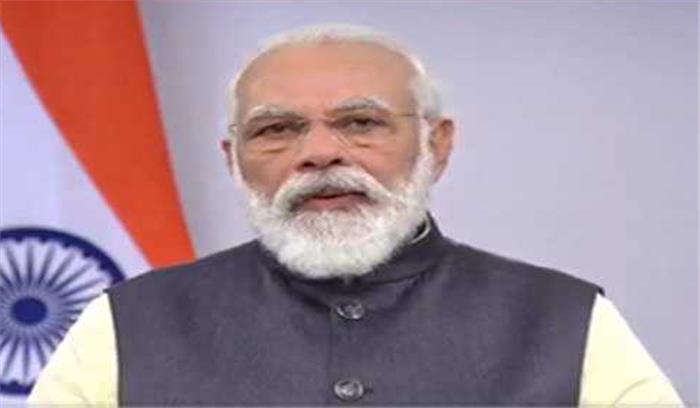 संयुक्त राष्ट्र में सुधार करके ही मानव केन्द्रित वैश्वीकरण हो सकता है : मोदी संयुक्त राष्ट्र में सुधार करके ही मानव केन्द्रित वैश्वीकरण हो सकता है : मोदी