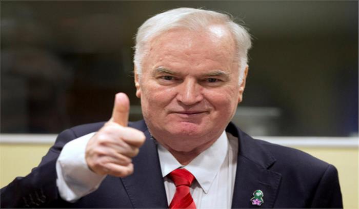 बोस्निया के पूर्व सर्ब कमांडर राटको म्लादिच को उम्रकैद की सजा