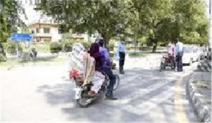 पाकिस्तान कोविड-19 संकट से निपटने के प्रयासों के बाद भी नाकाम रहा : यूएनडीपी पाकिस्तान कोविड-19 संकट से निपटने के प्रयासों के बाद भी नाकाम रहा : यूएनडीपी