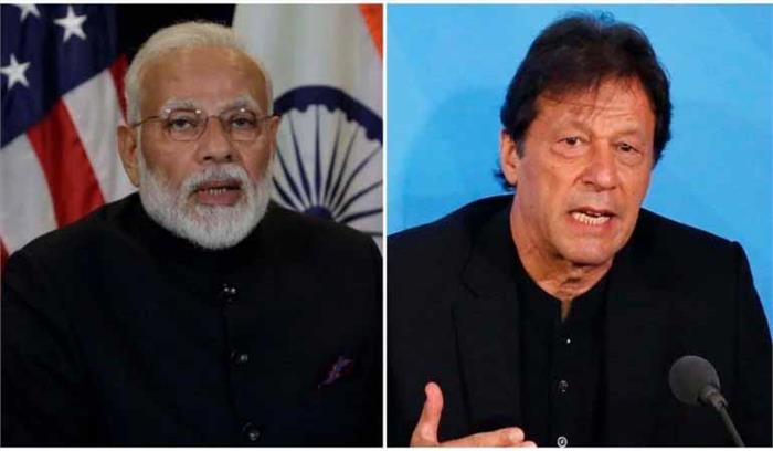 संयुक्त राष्ट्र महासभा में मोदी और इमरान पर होंगी सभी की निगाहें संयुक्त राष्ट्र महासभा में मोदी और इमरान पर होंगी सभी की निगाहें