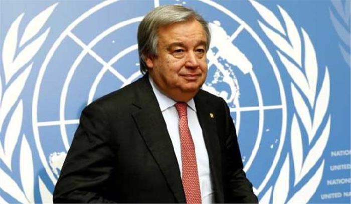 एंटोनियो गुटेरेस अफगानिस्तान पहुंचे