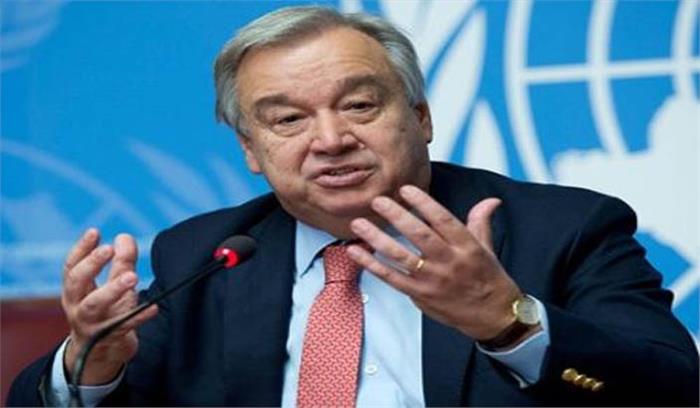 गुटेरेस ने बुर्किना फासो हमले की कड़ी निंदा की गुटेरेस ने बुर्किना फासो हमले की कड़ी निंदा की