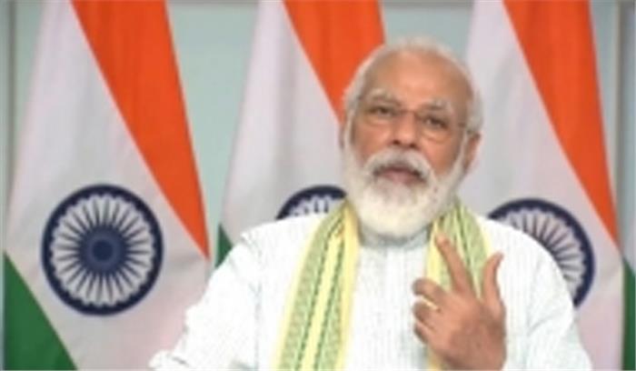 मोदी यूएनईएससी सत्र के उच्चस्तरीय सेगमेंट को शुक्रवार को संबोधित करेंगे मोदी यूएनईएससी सत्र के उच्चस्तरीय सेगमेंट को शुक्रवार को संबोधित करेंगे