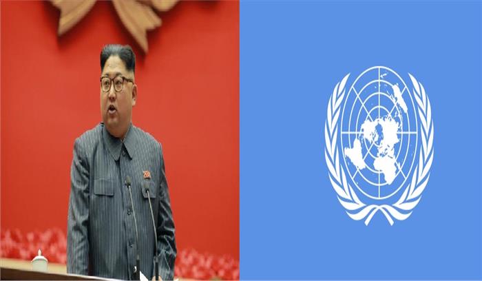 उत्तर कोरिया की सहायता करने पर जहाज कंपनियों को संरा ने काली सूची में डाला