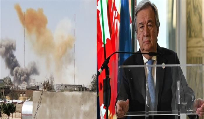 यमन और सऊदी अरब में हुए हमले की एंटोनियो गुटेरेस ने की निंदा यमन और सऊदी अरब में हुए हमले की एंटोनियो गुटेरेस ने की निंदा