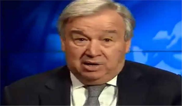 मानवता की रक्षा के लिए प्रकृति की देखभाल करना आवश्यक: गुटेरेस मानवता की रक्षा के लिए प्रकृति की देखभाल करना आवश्यक: गुटेरेस