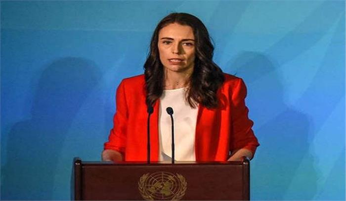 न्यूजीलैंड ने जलवायु परिवर्तन से मुकाबले के लिए महत्वाकांक्षी एजेंडा शुरू किया न्यूजीलैंड ने जलवायु परिवर्तन से मुकाबले के लिए महत्वाकांक्षी एजेंडा शुरू किया