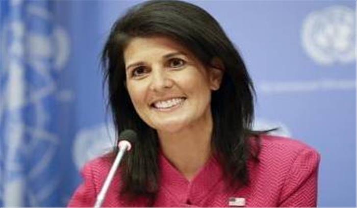 फिलिस्तीन के खिलाफ बयान देकर निशाने पर आई निक्की हेली फिलिस्तीन के खिलाफ बयान देकर निशाने पर आई निक्की हेली