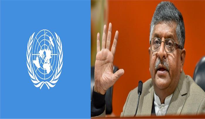 संयुक्त राष्ट्र में शानदार तरीके से मनाया गणतंत्र दिवस संयुक्त राष्ट्र में शानदार तरीके से मनाया गणतंत्र दिवस