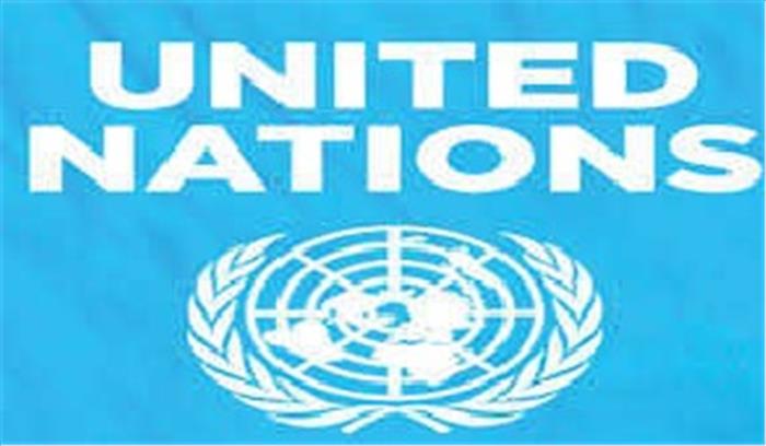 कोरोना से उत्‍पन्‍न तनाव को दूर करने में सक्षम है योग:संरा