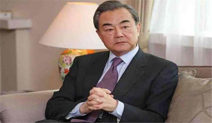 चीन-पाकिस्तान की दोस्ती अटूट : चीनी विदेश मंत्री चीन-पाकिस्तान की दोस्ती अटूट : चीनी विदेश मंत्री