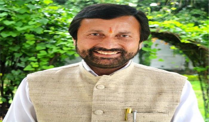 महाविद्यालयों में बनाया जाएगा उत्कृष्ट शैक्षणिक वातावरण: प्रकाश पंत​​​​​​​