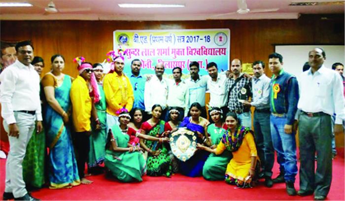 बीएड के छात्रों ने गीत संगीत के माध्यम से शिक्षा देने का तरीका सीखा