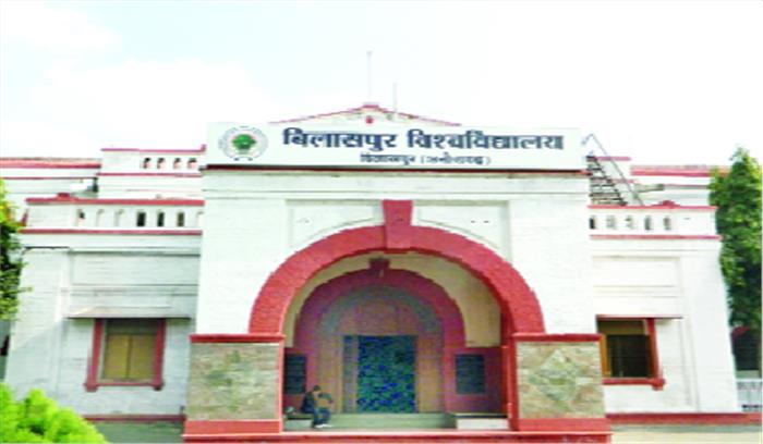 समिति ने सौंपी जांच रिपोर्ट