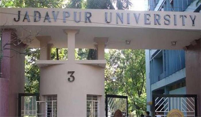 जादवपुर विश्वविद्यालय में लगातार दूसरे दिन पठन-पाठन ठप