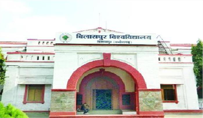 परीक्षा परिणाम में देरी से छात्रों में आक्रोश