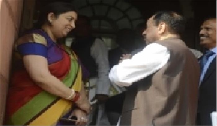 डीयू लीडरशिप समिट शुरू, स्मृति ईरानी, सुब्रमण्यम स्वामी करेंगे संबोधन