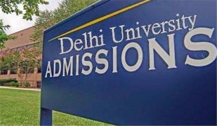 दाखिला नहीं मिलने पर भड़के अभिभावक, हंगामा