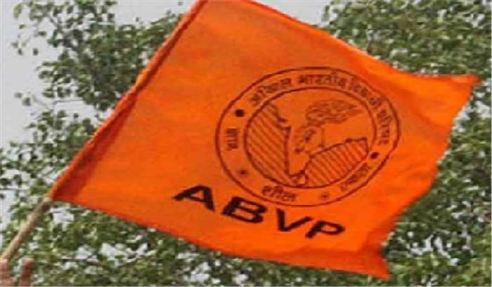 हैदराबाद: दलित प्रोफेसर को अपशब्द कहने पर निष्कासित किया गया