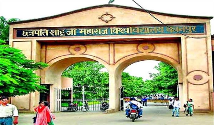 कानपुर विश्वविद्यालय के कुलपति का कार्यकाल बढ़ा