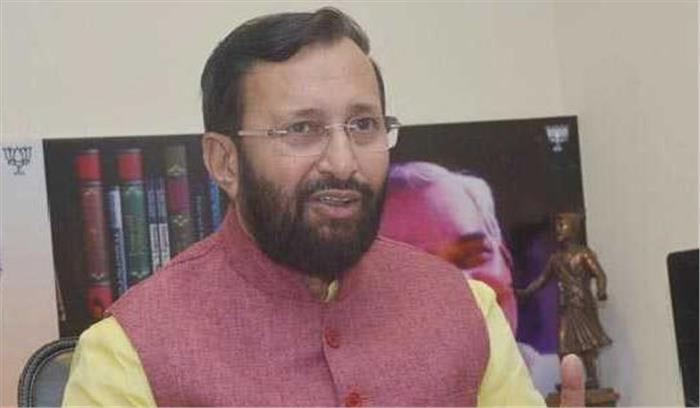 विश्वविद्यालयों के शिक्षकों के वेतनमान की घोषणा1 महीनें में होगी: जावड़ेकर