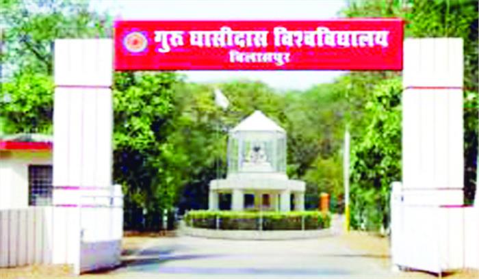 सी यू तीन साल में नहीं कर सकी भर्तियां