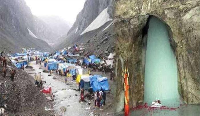 फिलहाल तय नहीं अमरनाथ यात्रा होगी या नहीं