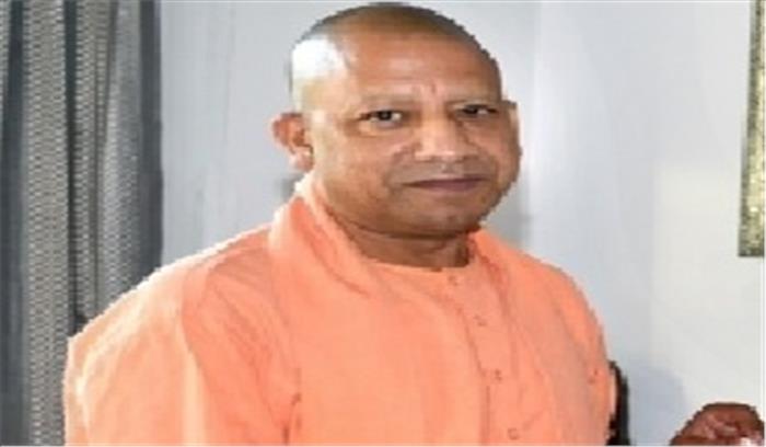 सीएम योगी ने अनलॉक-2 की तैयारियों का जायजा लिया, अधिकारियों को दिए निर्देश