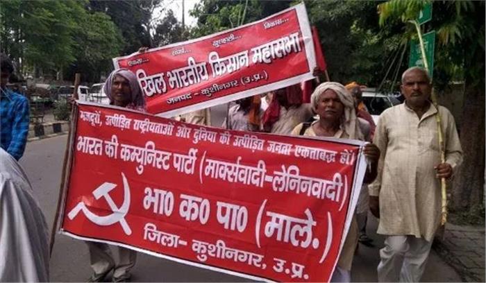 उन्नाव के किसानों के समर्थन में धरना देगी किसान महासभा