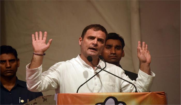 उन्नाव की घटना ने समूची मानवता को शर्मसार किया : राहुल